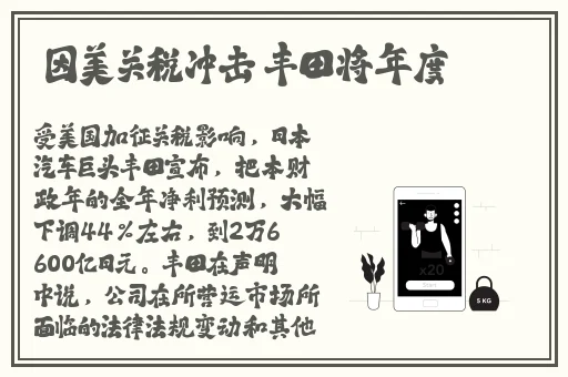 女朋友水太多进去就软了
